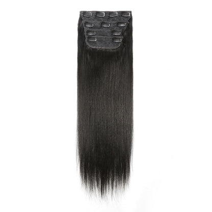 Authris 4-Piece Clip-In Human Hair Extensions | Natural Black