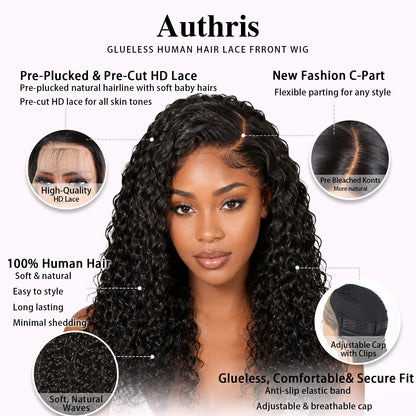 Authris Curly HD Lace Front Human Hair Wig | Natural Black