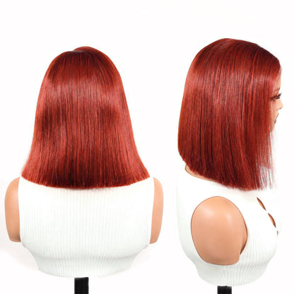 Authris Straight Bob Human Hair Wig | Auburn Brown