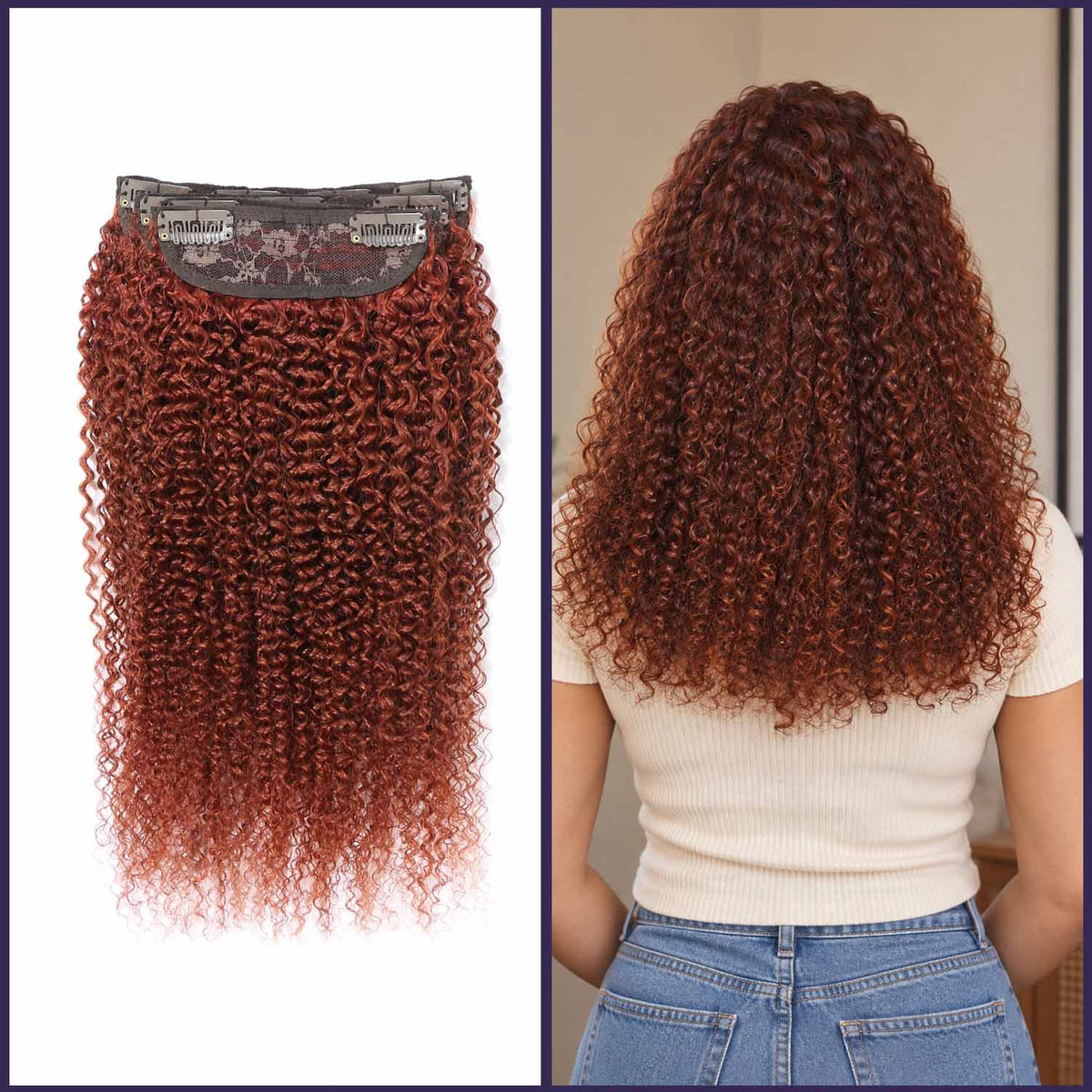 Authris Afro Kinky Curly 4-Piece Clip-In Human Hair Extensions | Auburn Brown