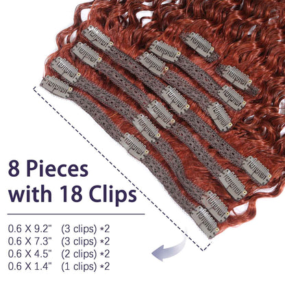 Authris Deep Wave 8-Piece Clip-In Human Hair Extensions | Auburn Brown